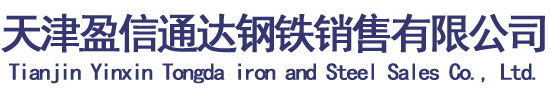 上海迦泉